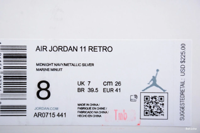 Rep BK 11 navy” “midnight air velvet jordan ar0715-441 1108